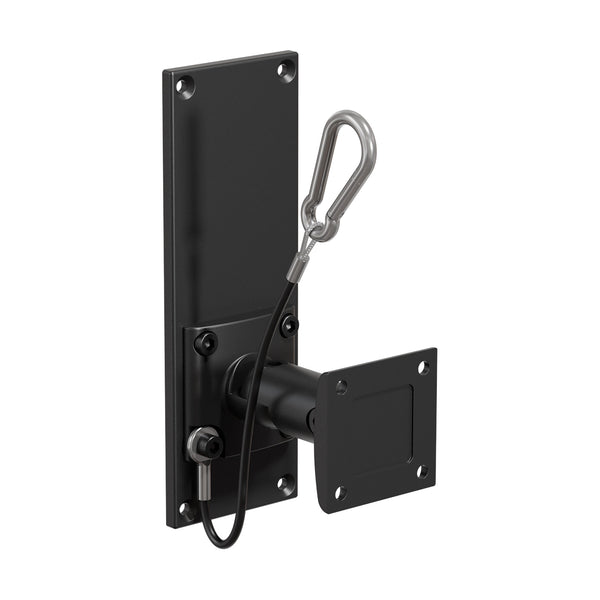 MBK500/B Väggfäste till Vexo106 / Vexo108