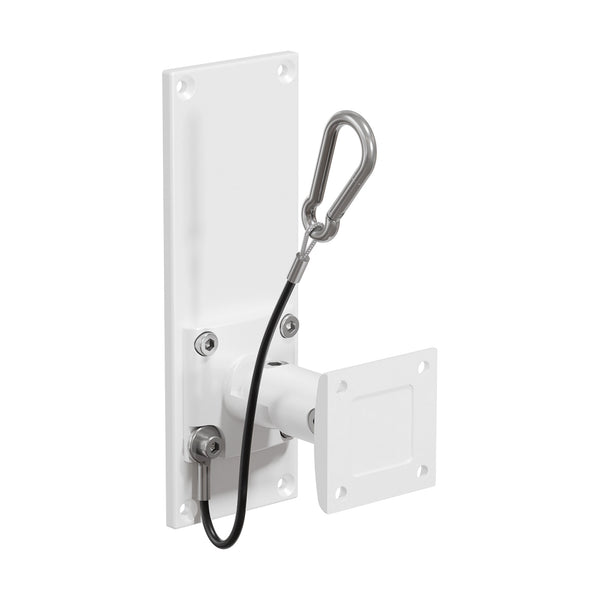 MBK500/W Väggfäste till Vexo106 / Vexo108